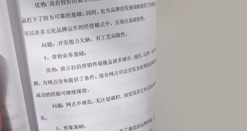 亞克策劃 深圳專業(yè)策劃與設(shè)計(jì)公司，驅(qū)動(dòng)品牌市場營銷新高度