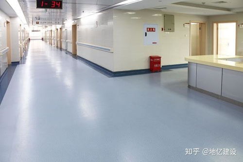 醫院為何青睞PVC塑膠地板 安全、耐用與環保的多重考量